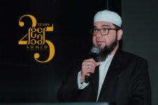 Celebrating 25 Years of Ahmed Al Maghribi Perfumes
